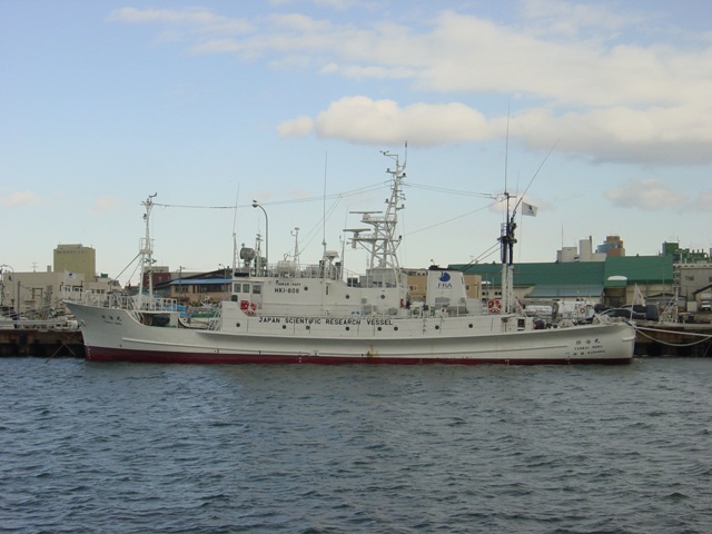 漁業調査船　探海丸